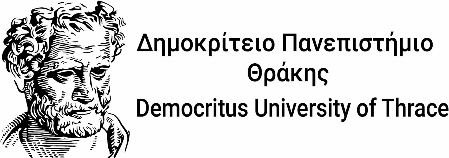 thraki university